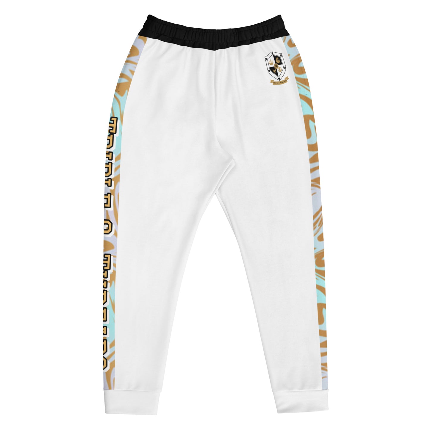 8xquiZit Collection T8T Pynk N Turq Jungle Luv Men's Joggers - White
