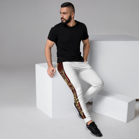 8xquiZit Collection T8T  Ruby Red N Gold Men's Joggers - White